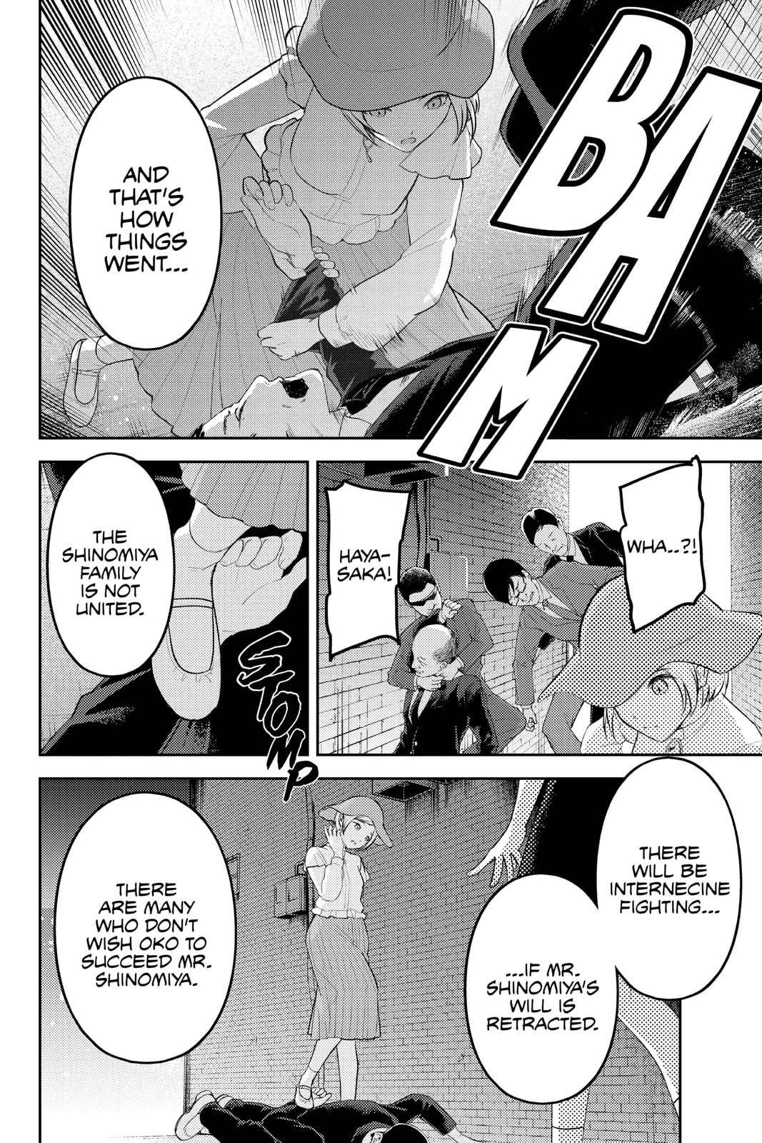 Kaguya-sama: Love is War (Colored)