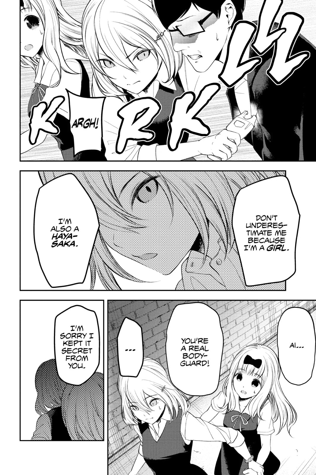 Kaguya-sama: Love is War (Colored)