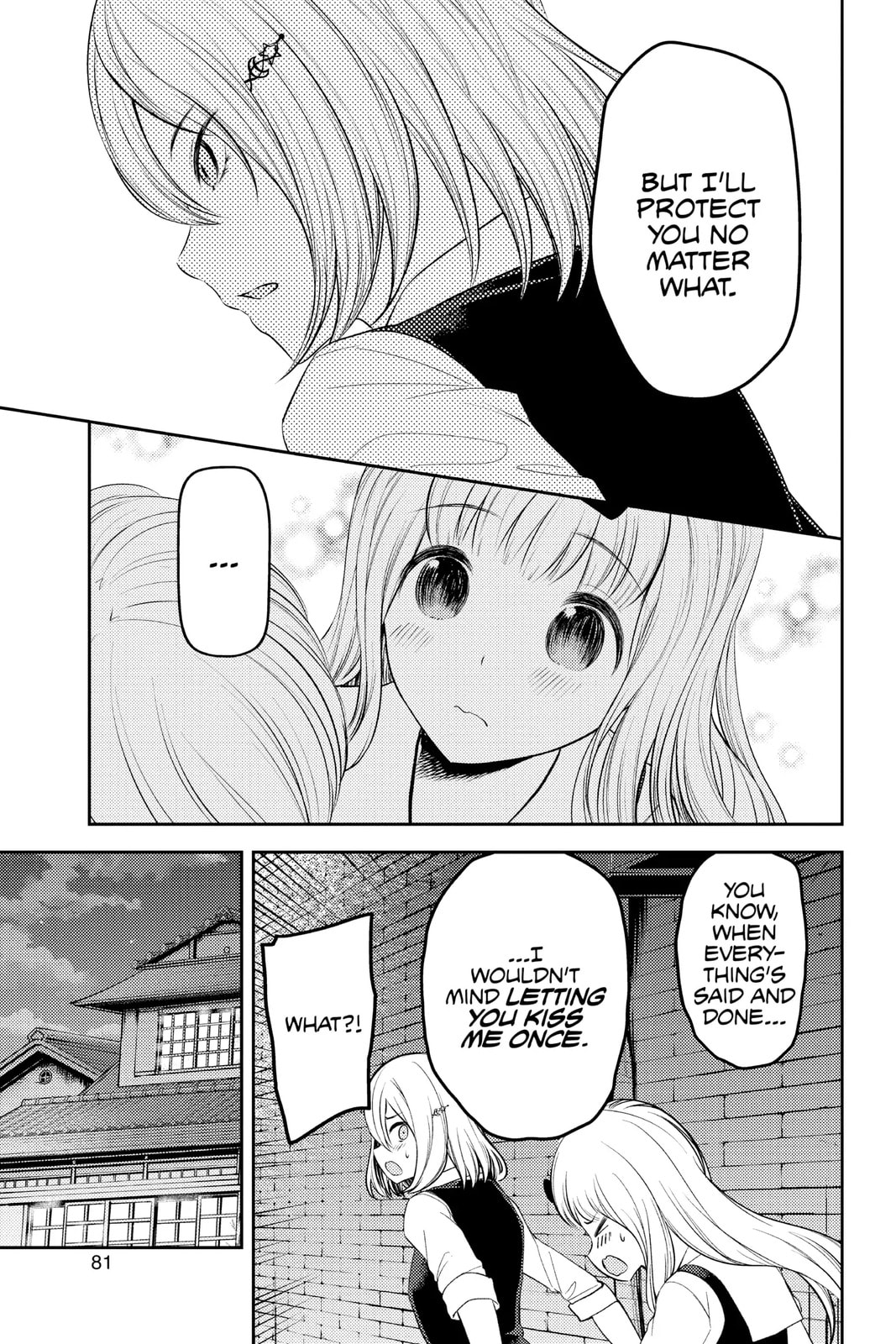 Kaguya-sama: Love is War (Colored)