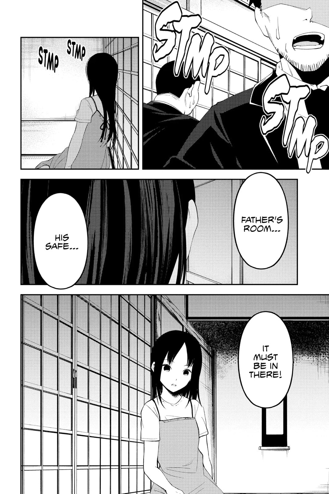 Kaguya-sama: Love is War (Colored)