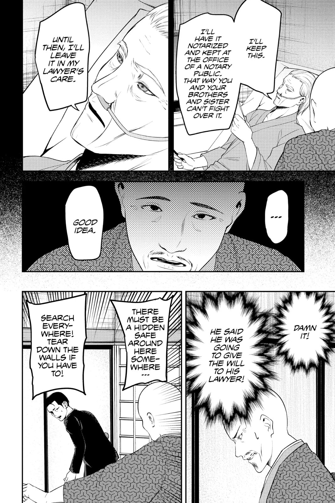 Kaguya-sama: Love is War (Colored)