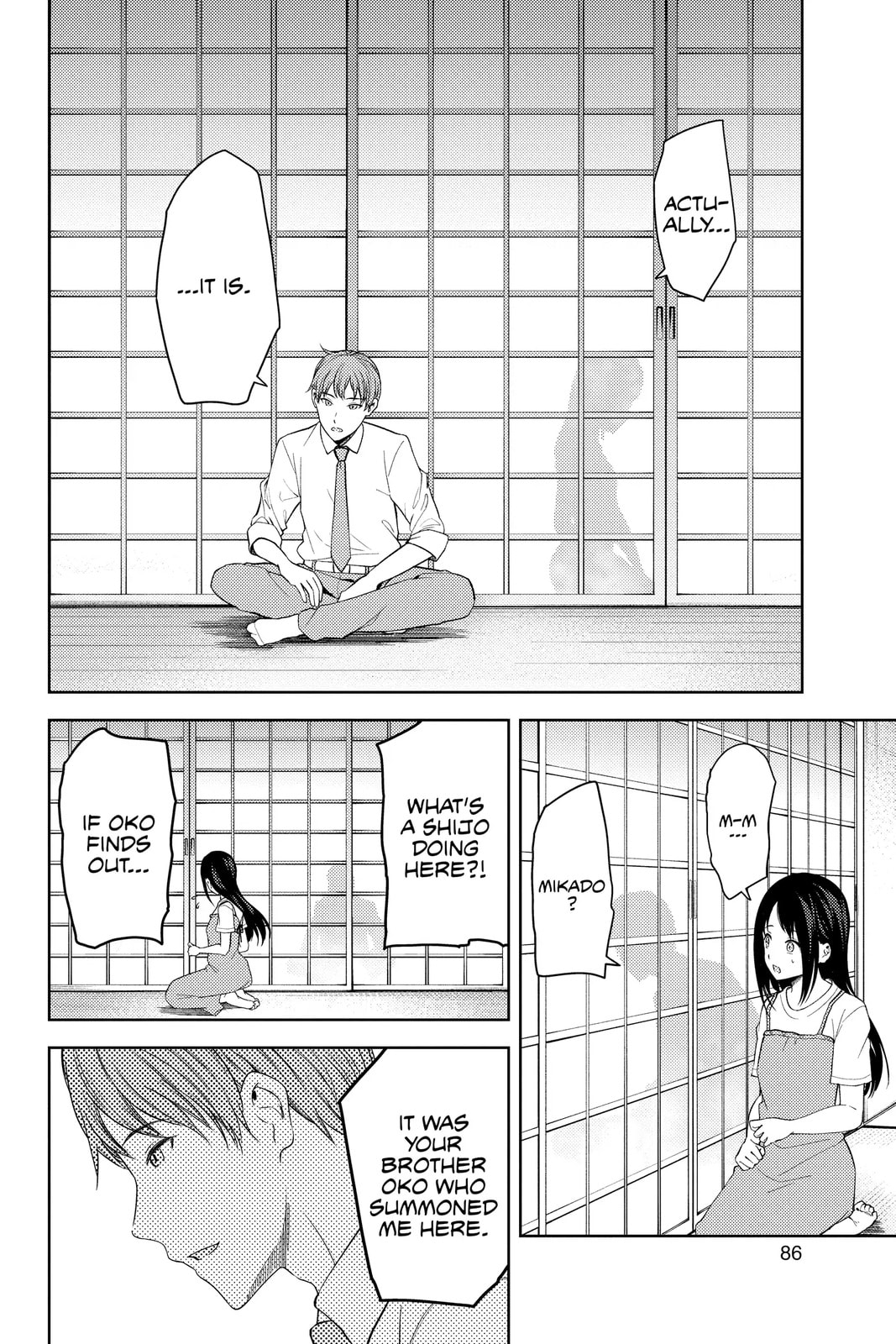 Kaguya-sama: Love is War (Colored)