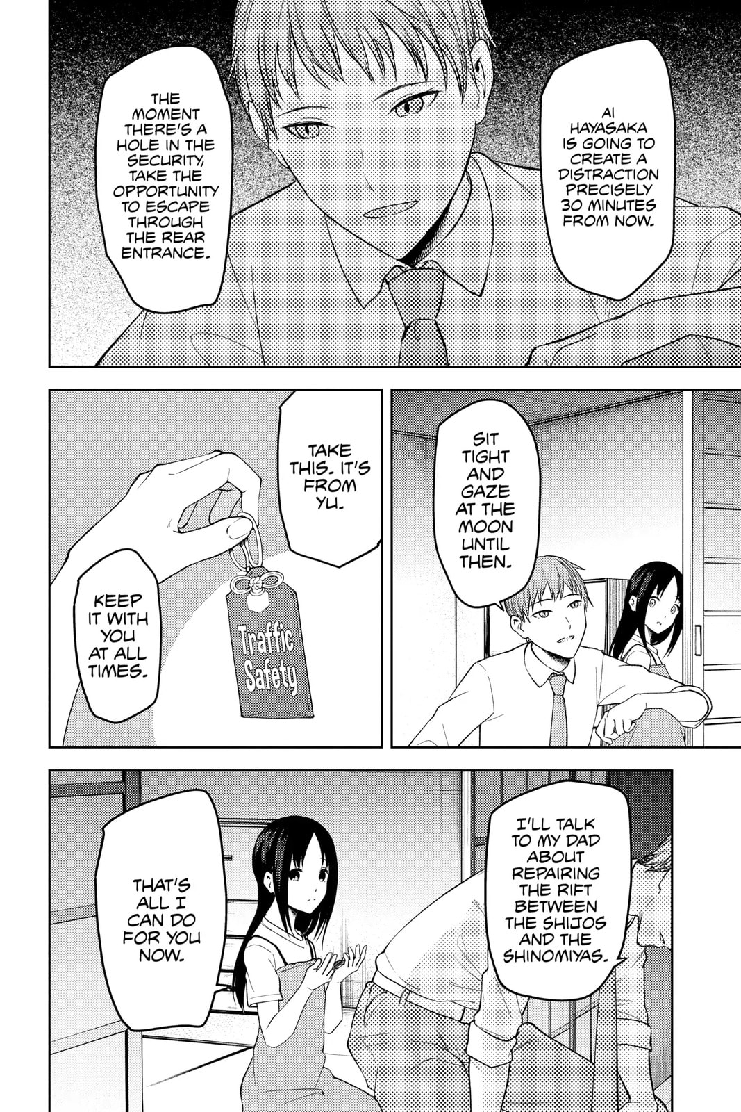 Kaguya-sama: Love is War (Colored)