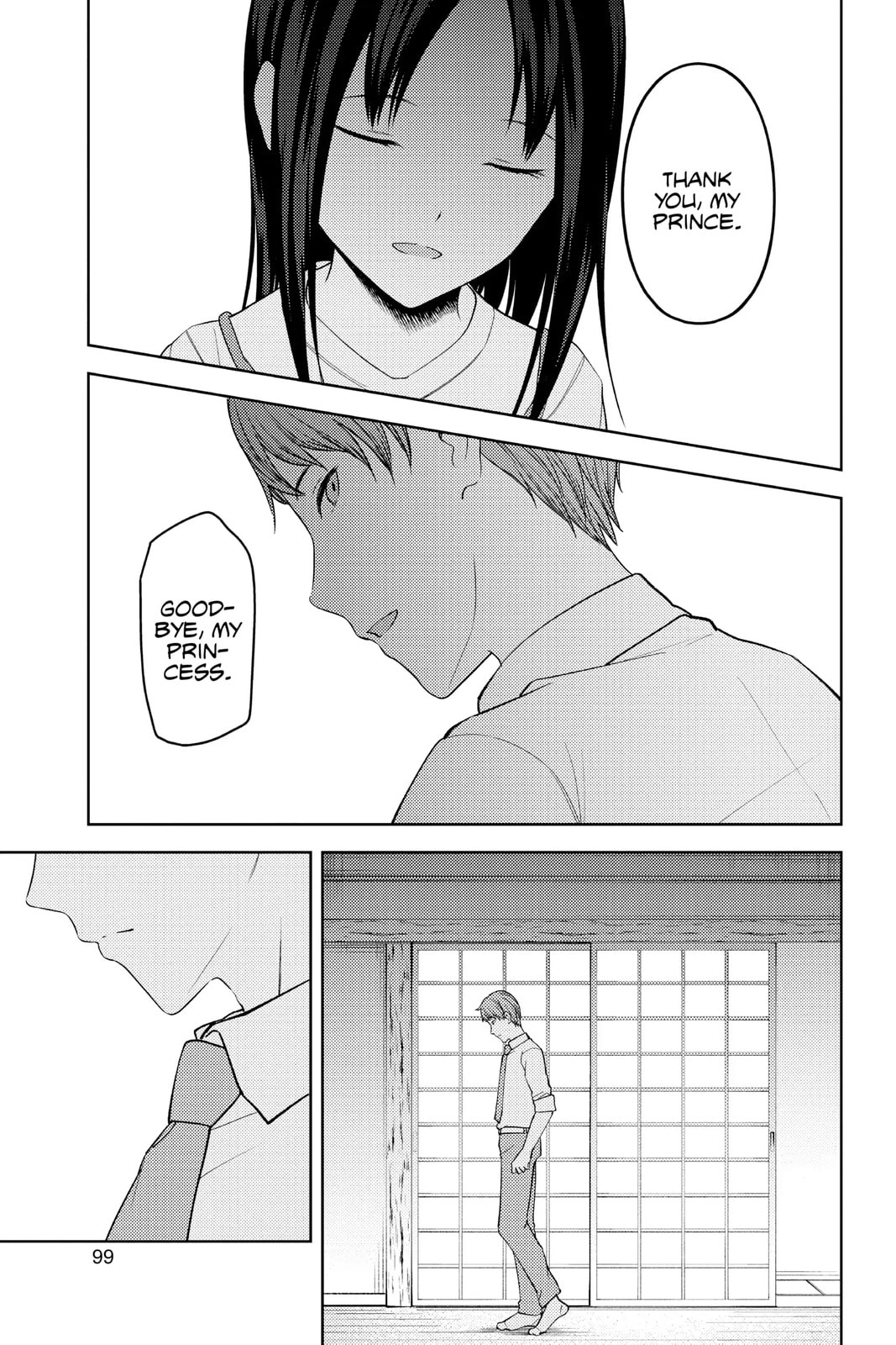 Kaguya-sama: Love is War (Colored)