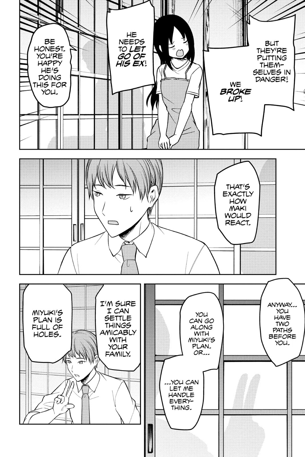 Kaguya-sama: Love is War (Colored)