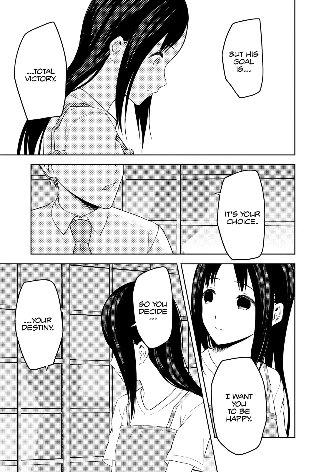 Kaguya-sama: Love is War (Colored)