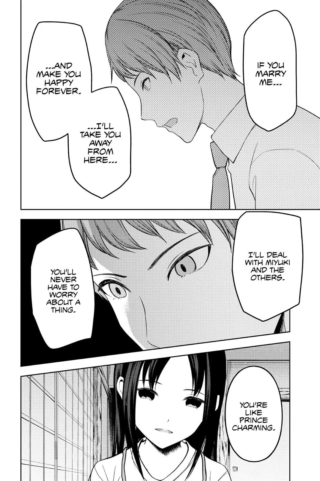 Kaguya-sama: Love is War (Colored)