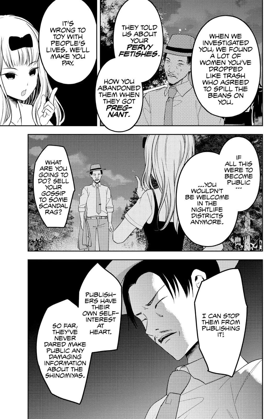 Kaguya-sama: Love is War (Colored)