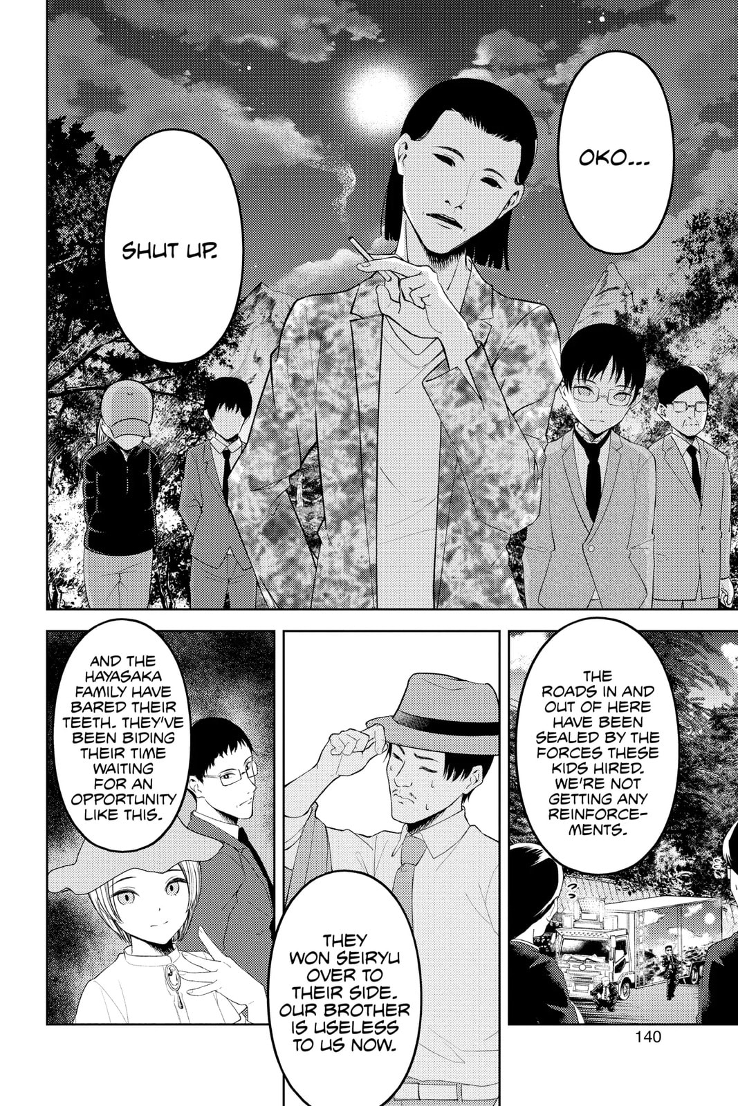 Kaguya-sama: Love is War (Colored)