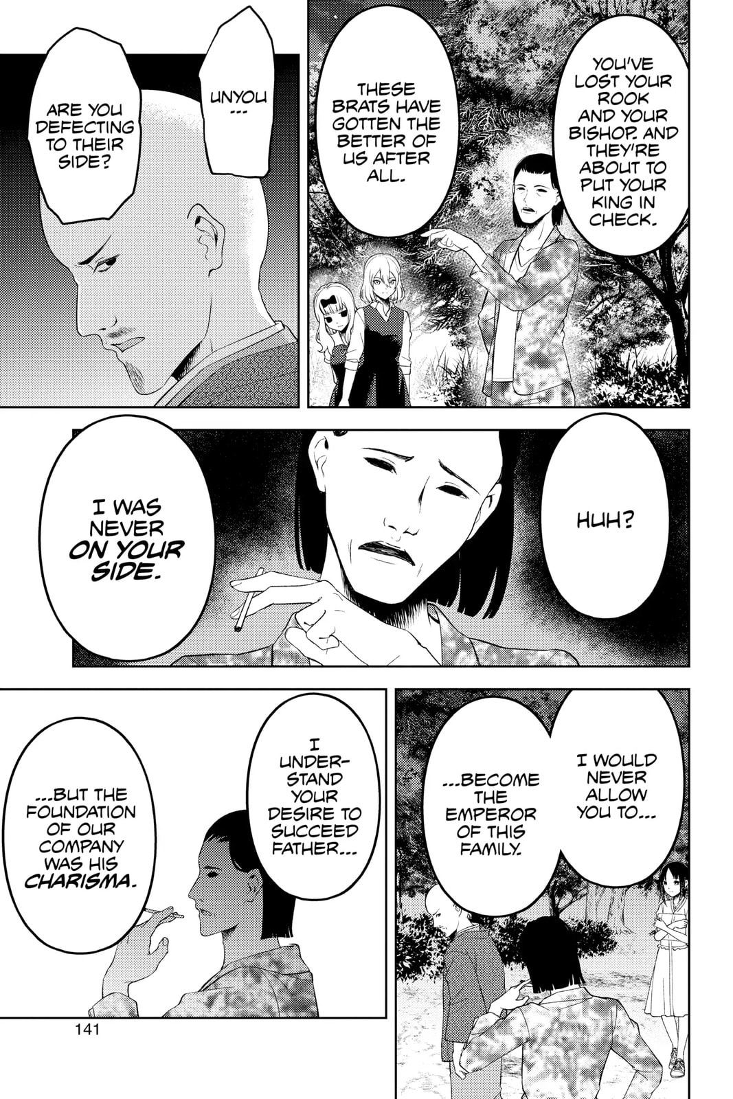 Kaguya-sama: Love is War (Colored)