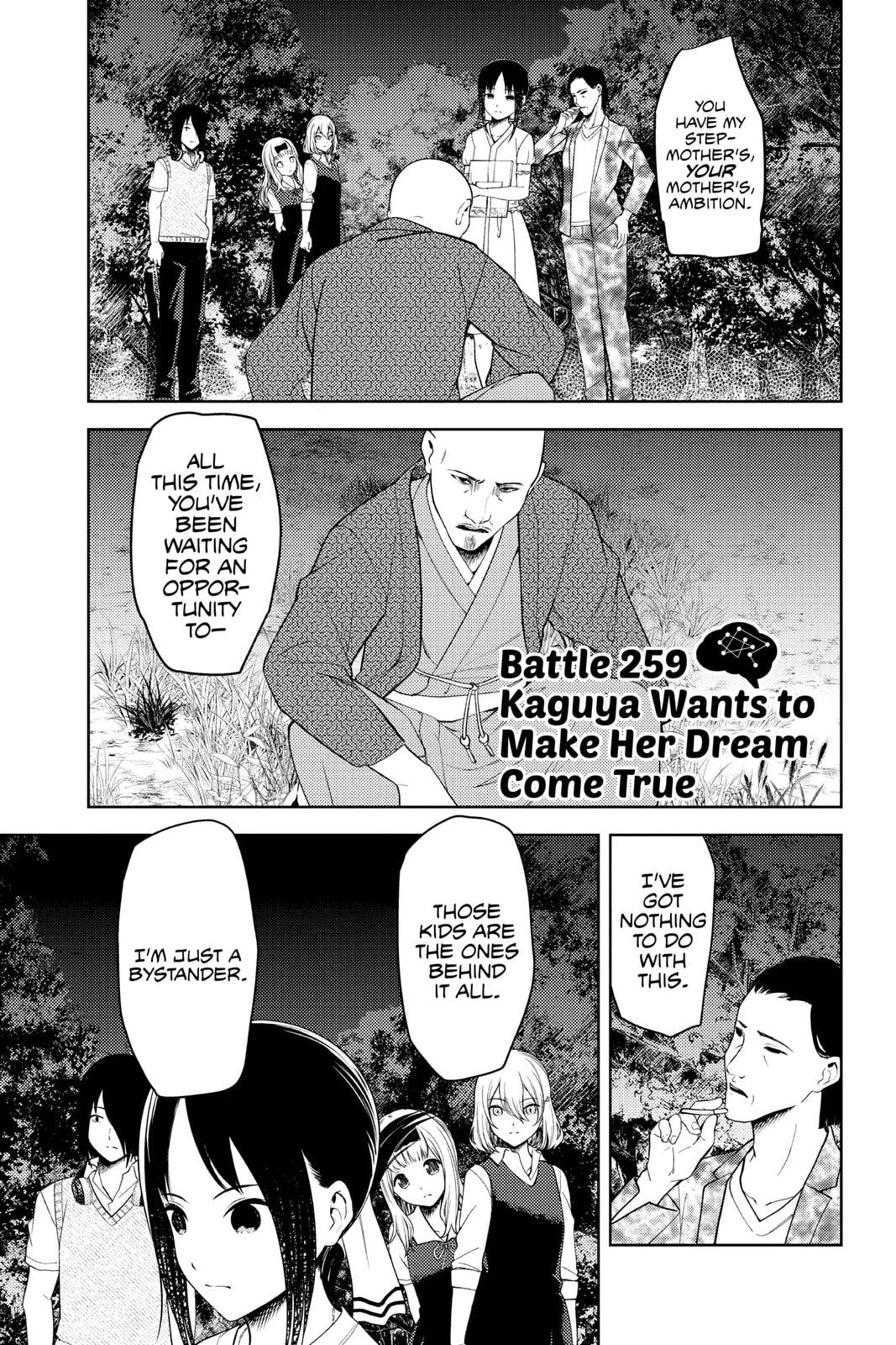 Kaguya-sama: Love is War (Colored)