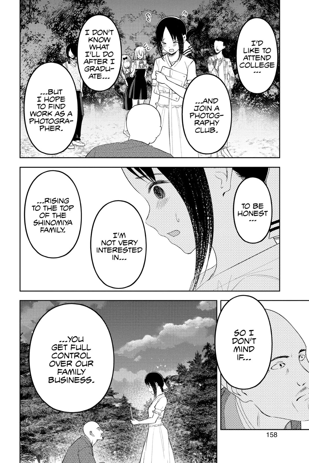 Kaguya-sama: Love is War (Colored)