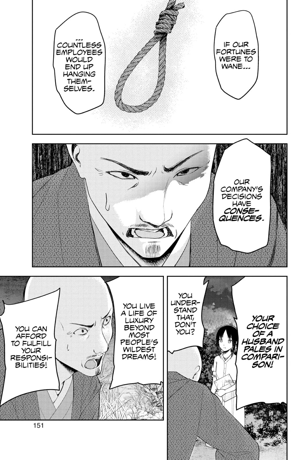 Kaguya-sama: Love is War (Colored)