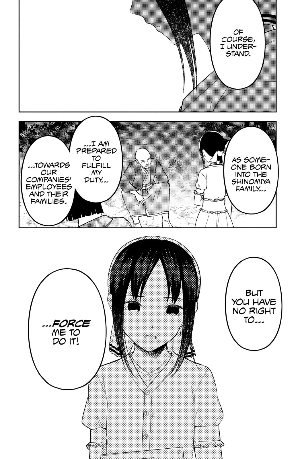 Kaguya-sama: Love is War (Colored)