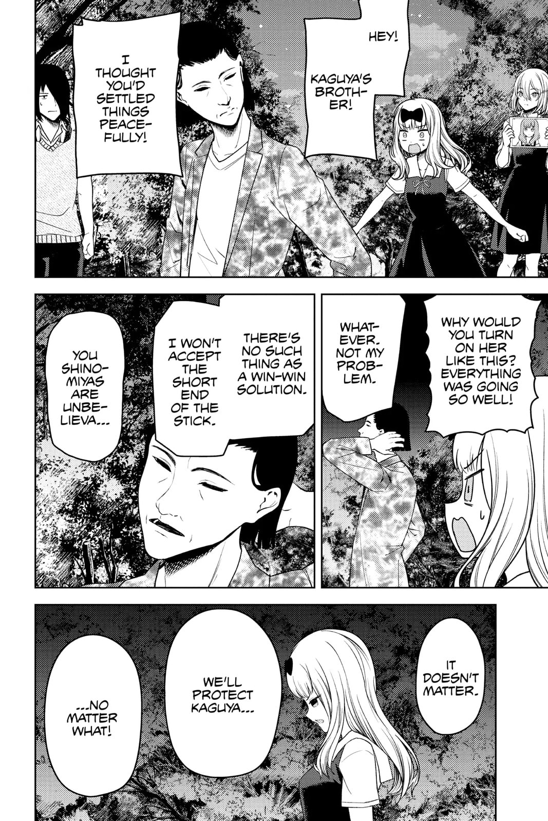 Kaguya-sama: Love is War (Colored)