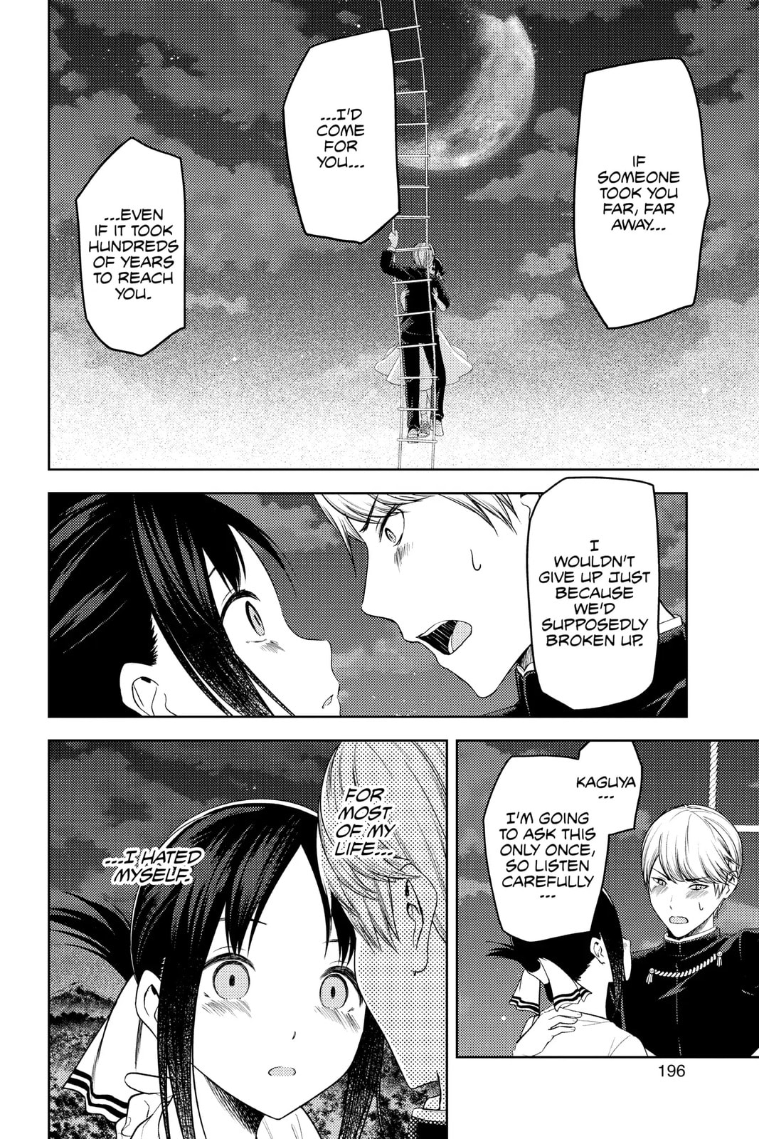 Kaguya-sama: Love is War (Colored)