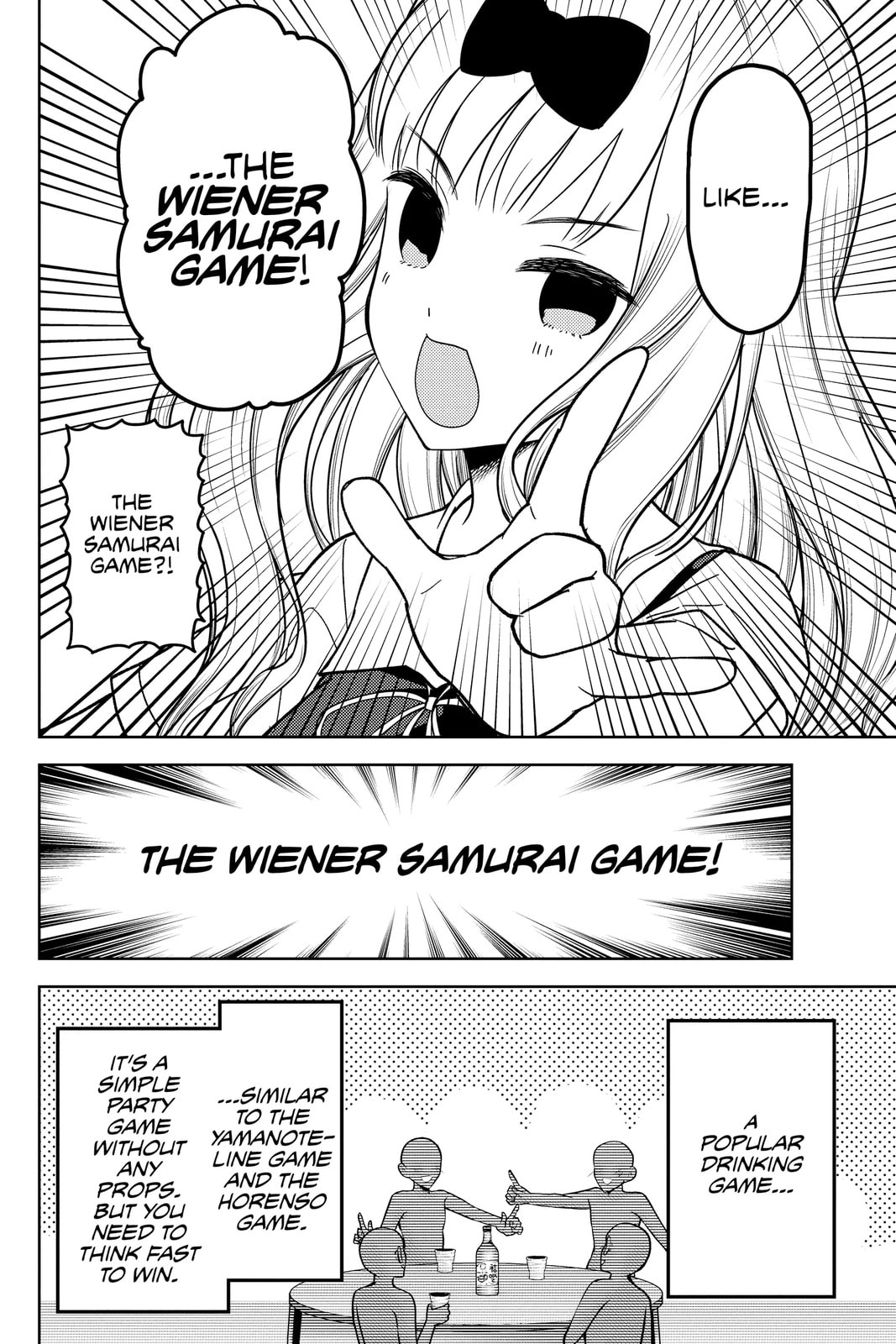 Kaguya-sama: Love is War (Colored)