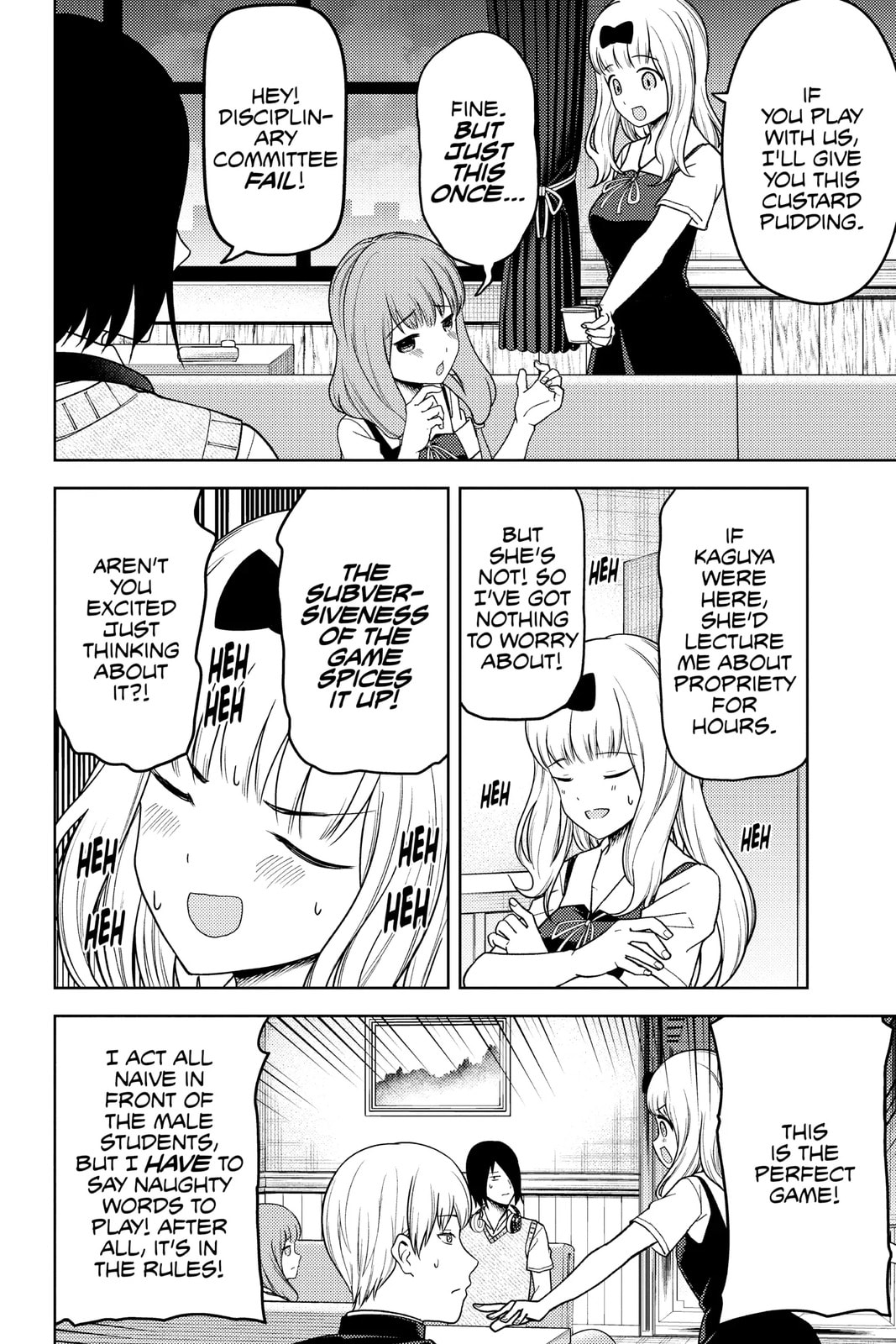 Kaguya-sama: Love is War (Colored)