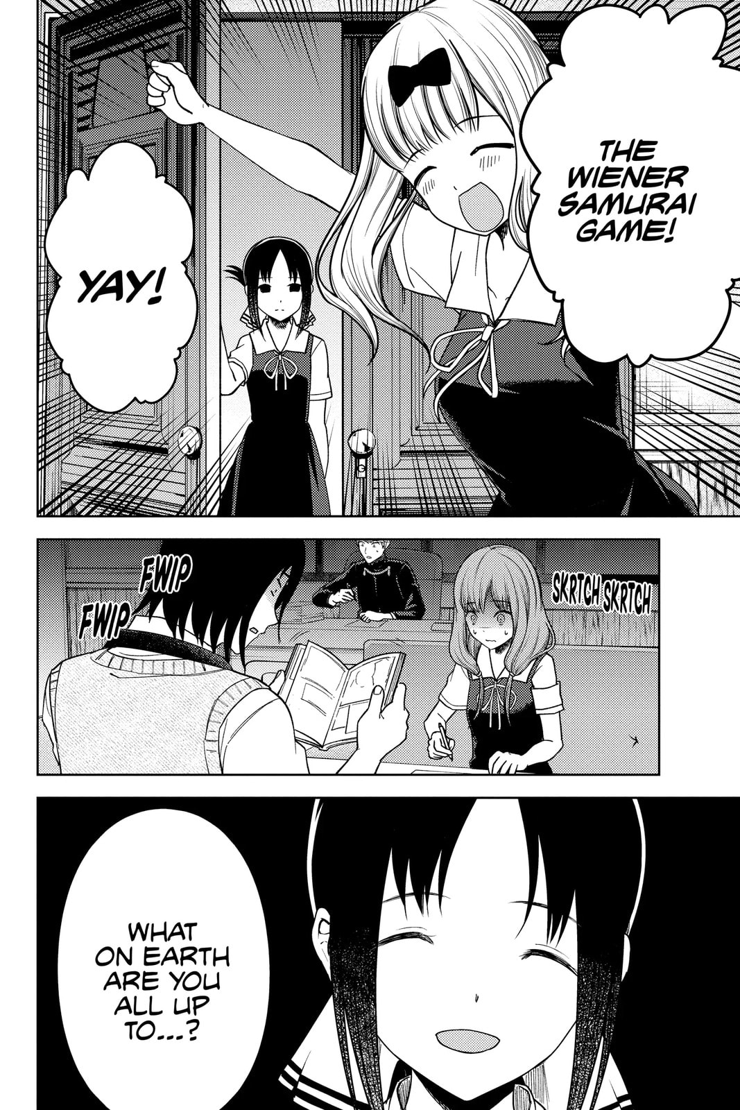 Kaguya-sama: Love is War (Colored)