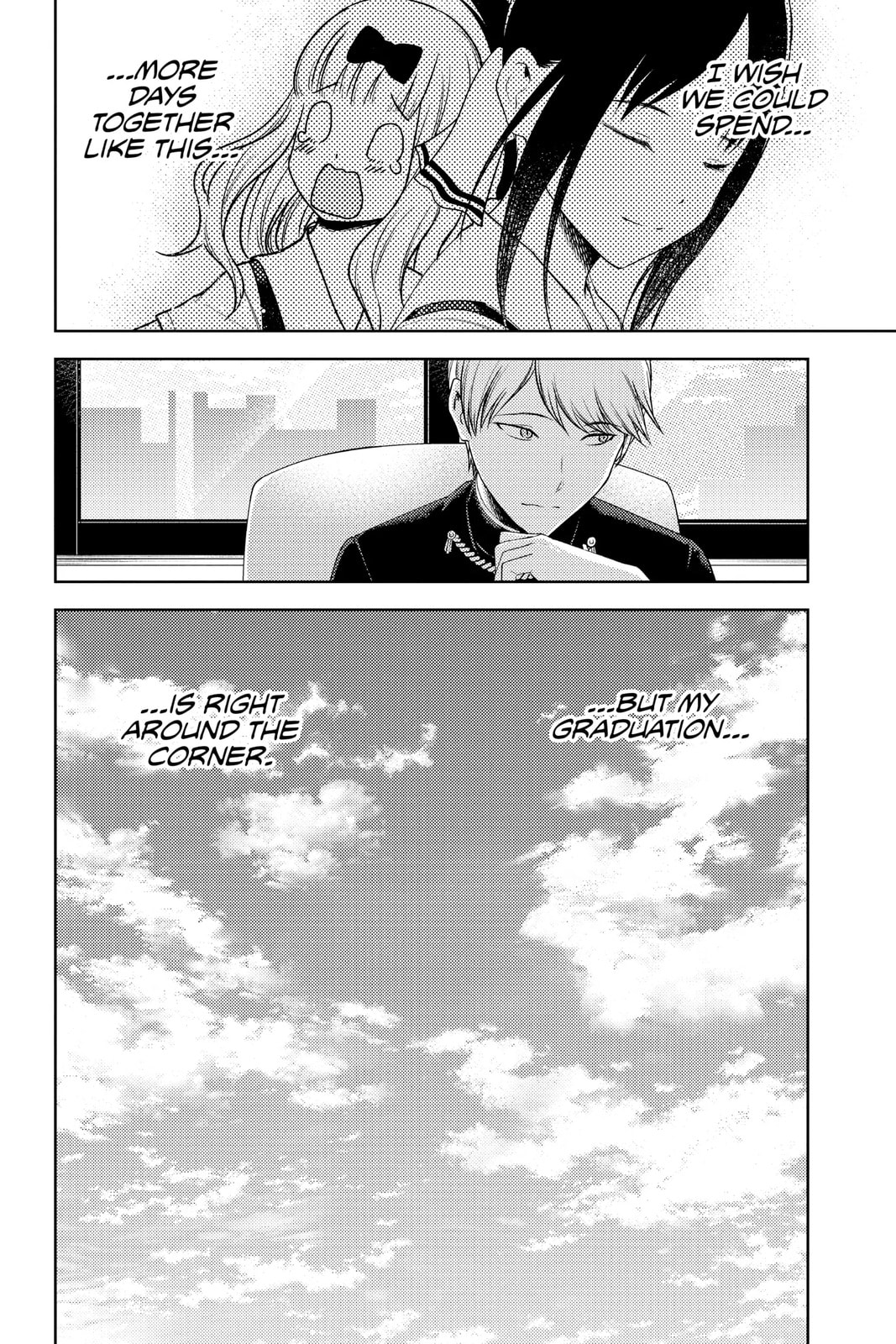 Kaguya-sama: Love is War (Colored)