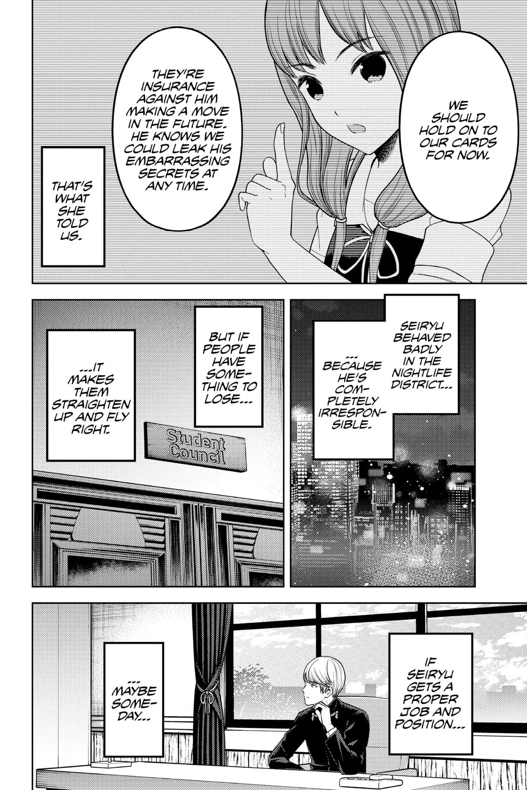 Kaguya-sama: Love is War (Colored)