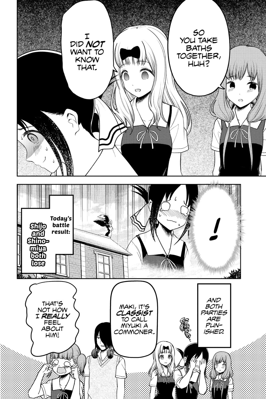 Kaguya-sama: Love is War (Colored)