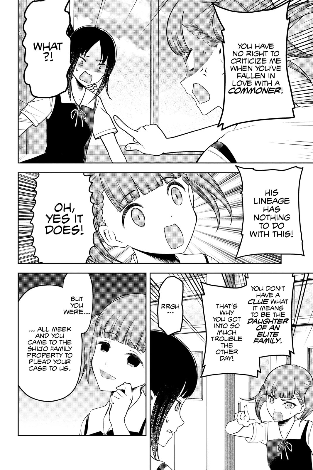 Kaguya-sama: Love is War (Colored)