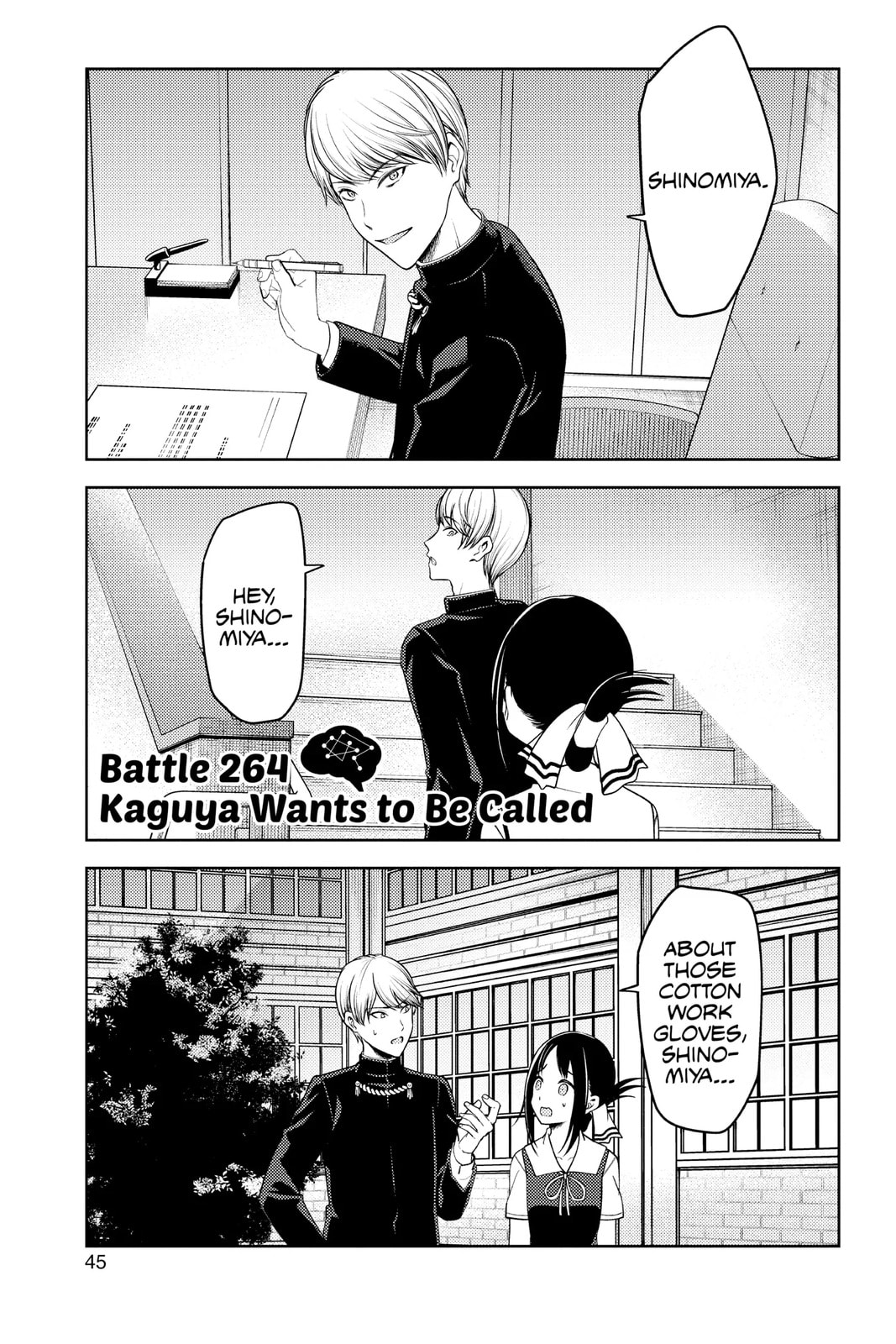 Kaguya-sama: Love is War (Colored)