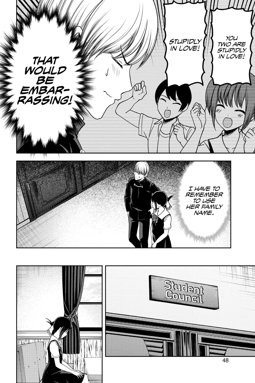 Kaguya-sama: Love is War (Colored)