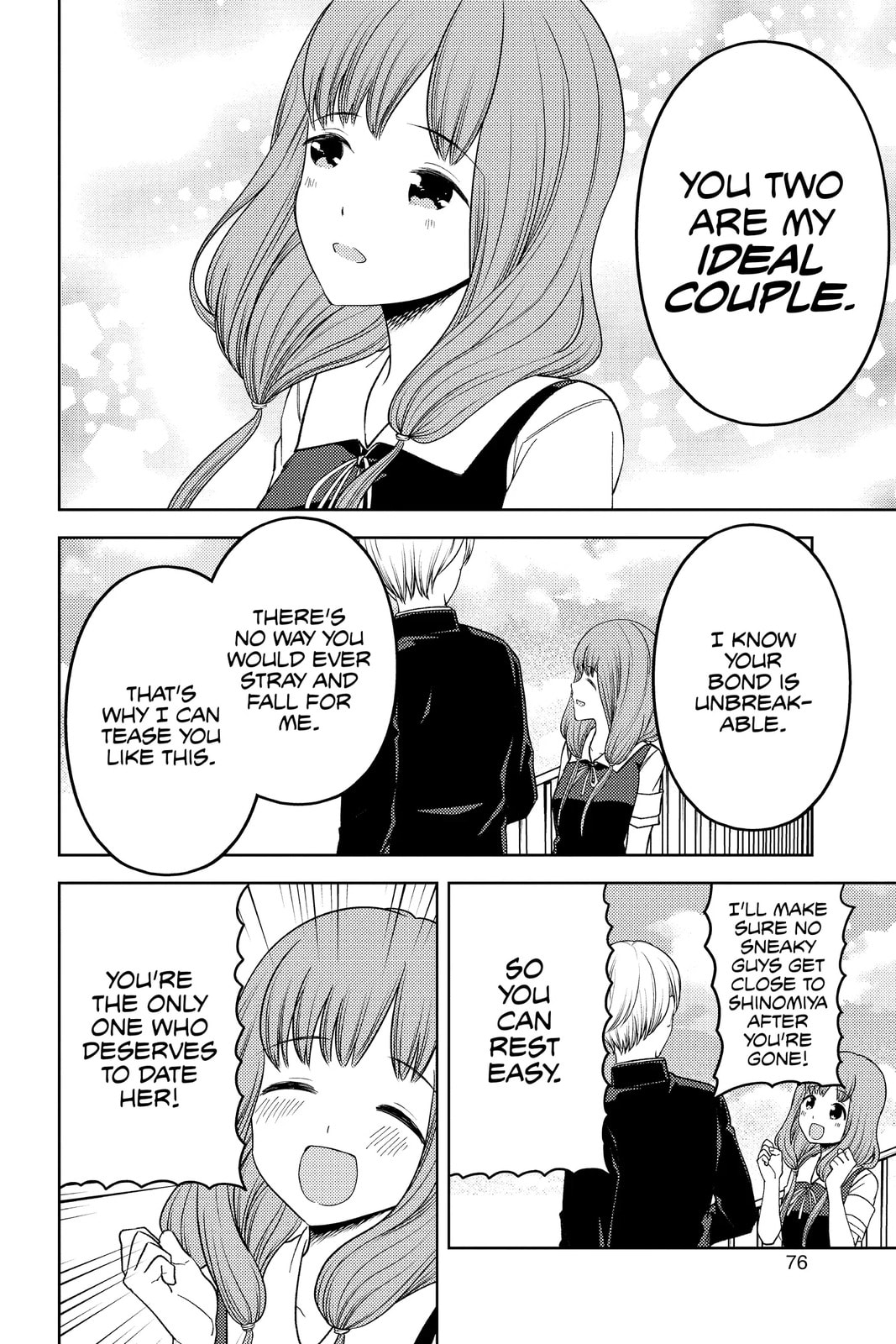 Kaguya-sama: Love is War (Colored)