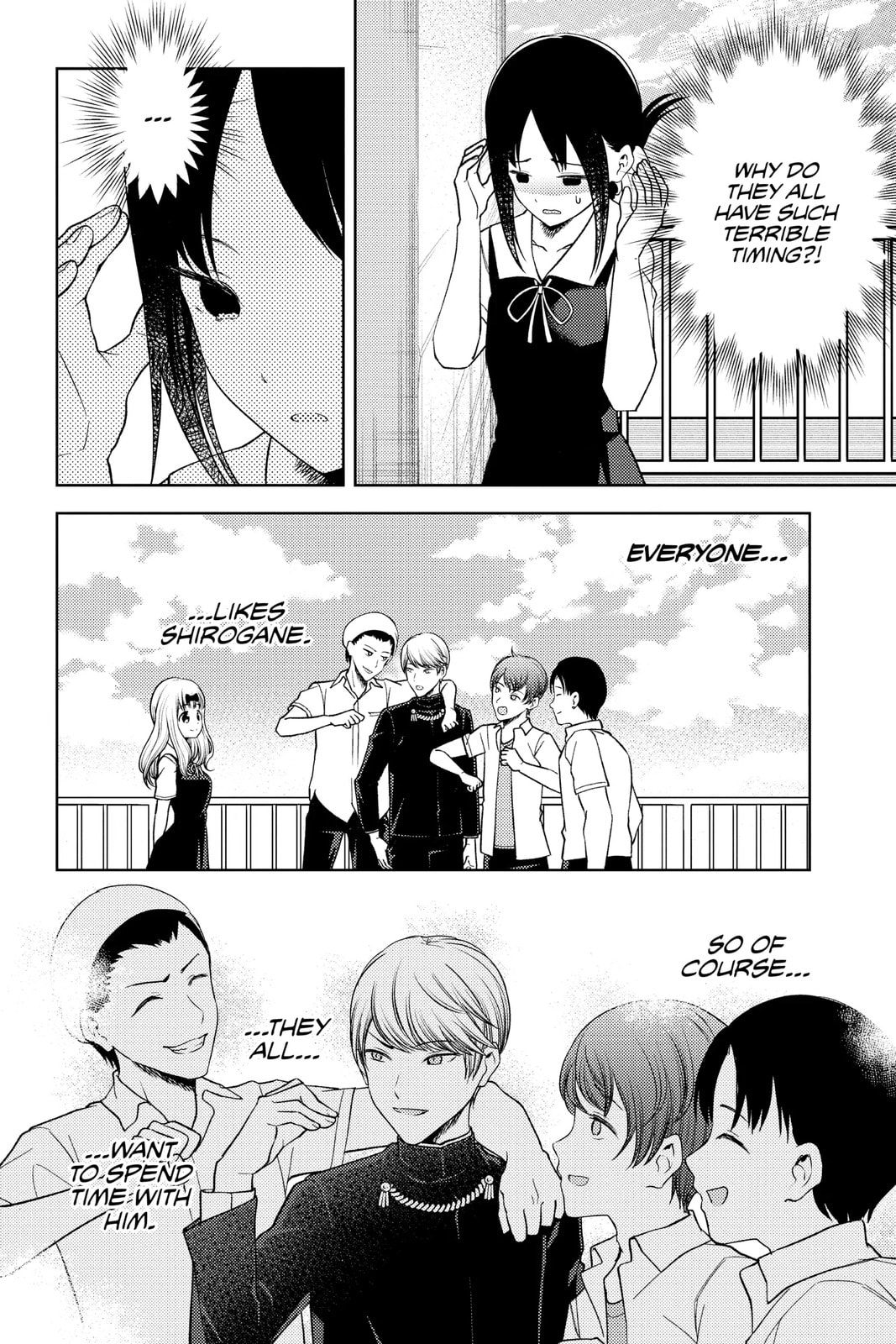 Kaguya-sama: Love is War (Colored)