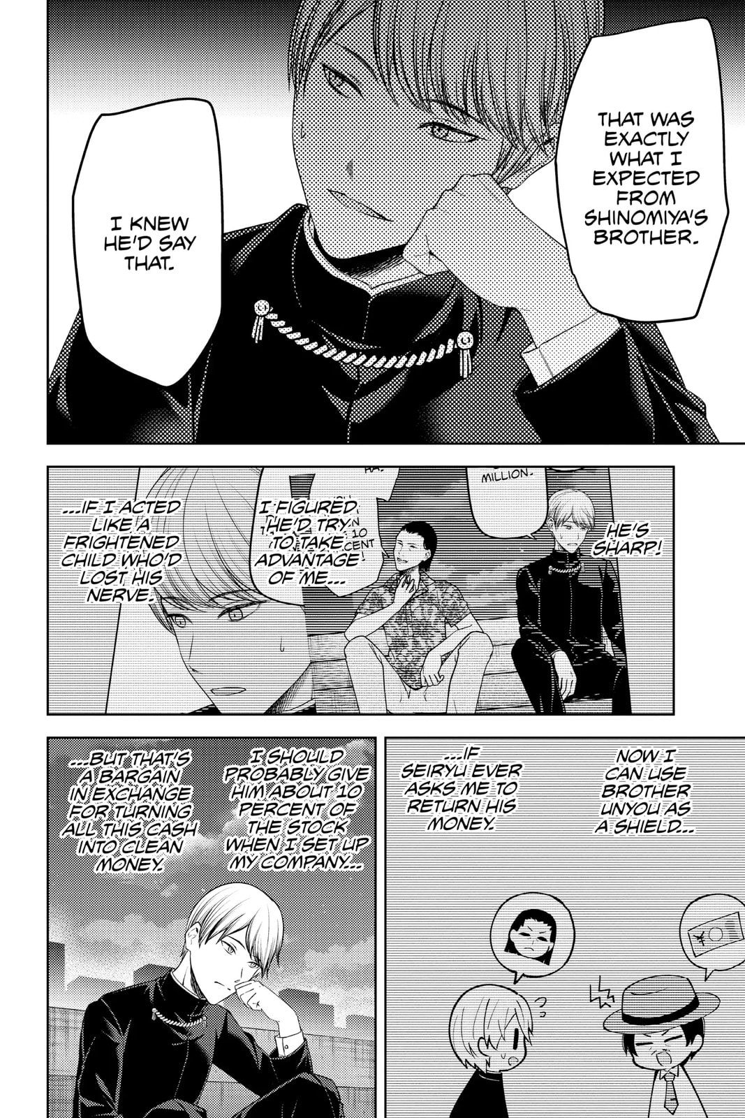 Kaguya-sama: Love is War (Colored)