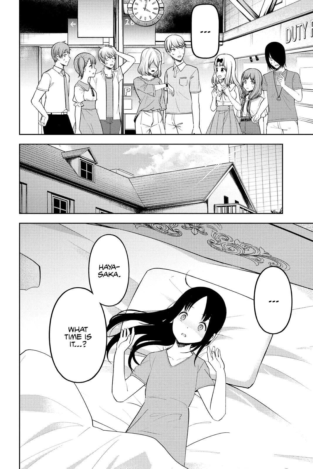 Kaguya-sama: Love is War (Colored)