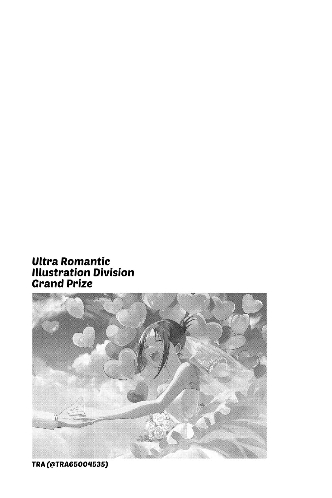 Kaguya-sama: Love is War (Colored)