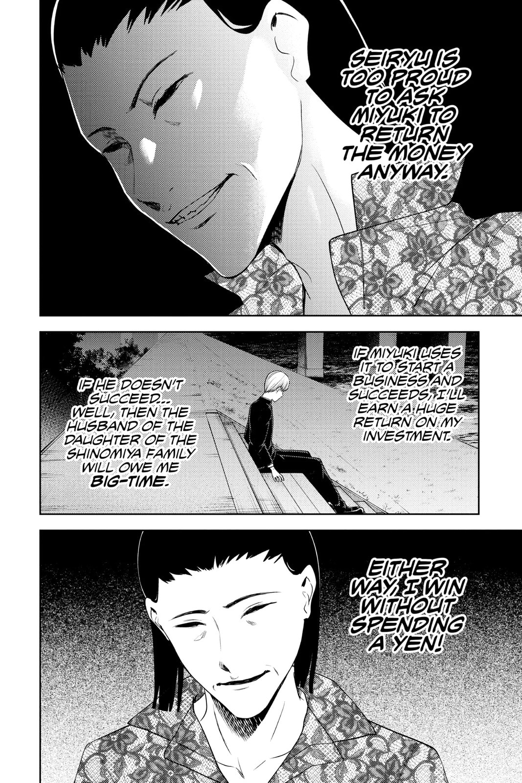 Kaguya-sama: Love is War (Colored)