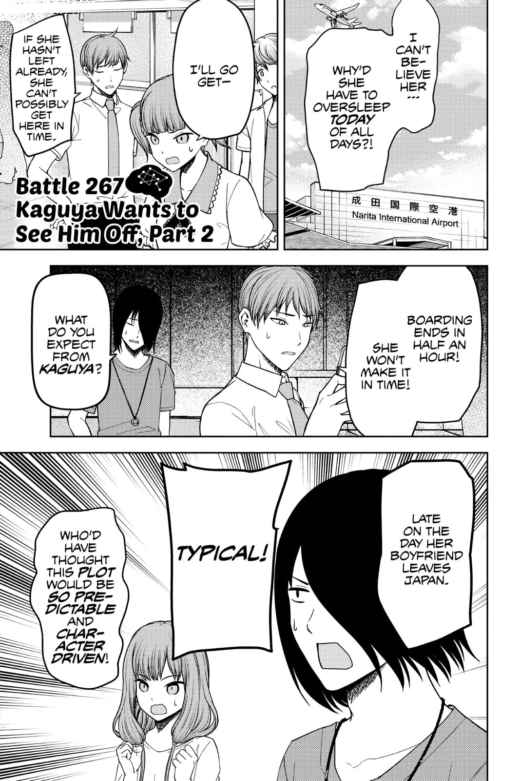 Kaguya-sama: Love is War (Colored)