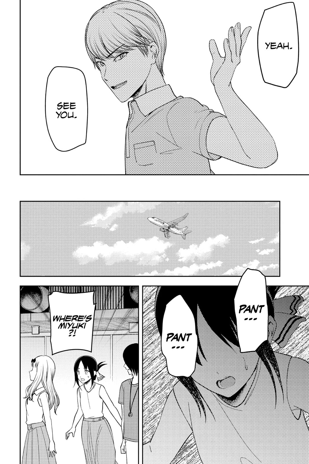 Kaguya-sama: Love is War (Colored)