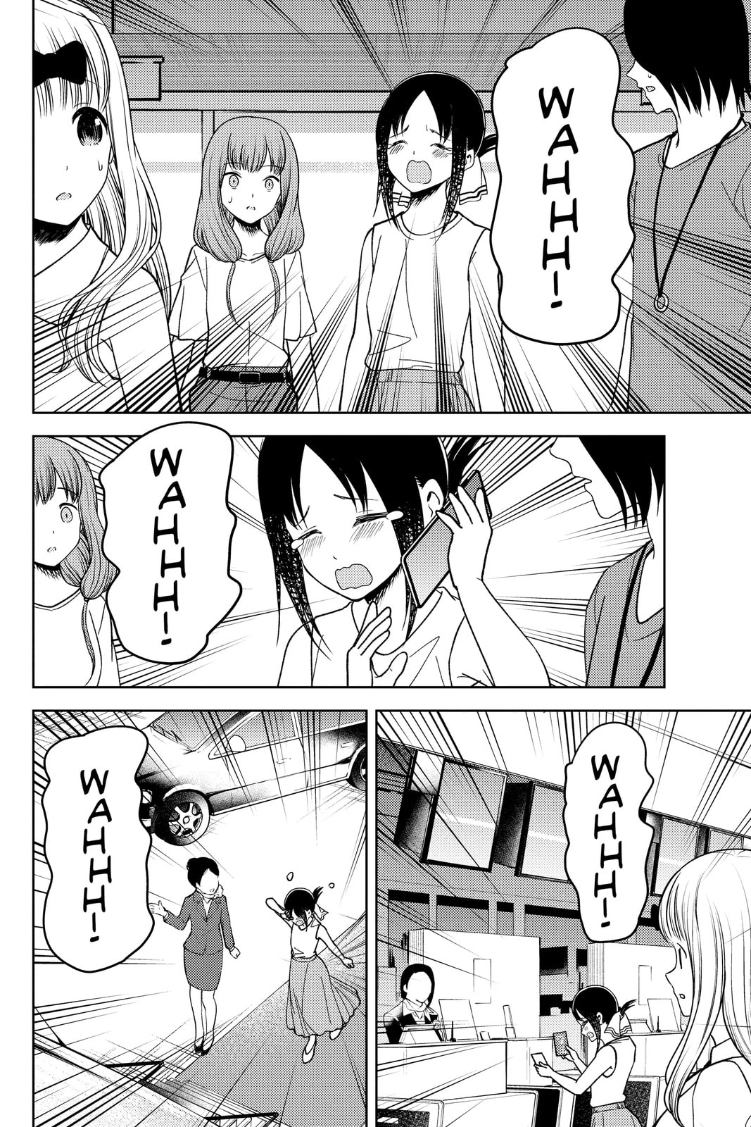 Kaguya-sama: Love is War (Colored)