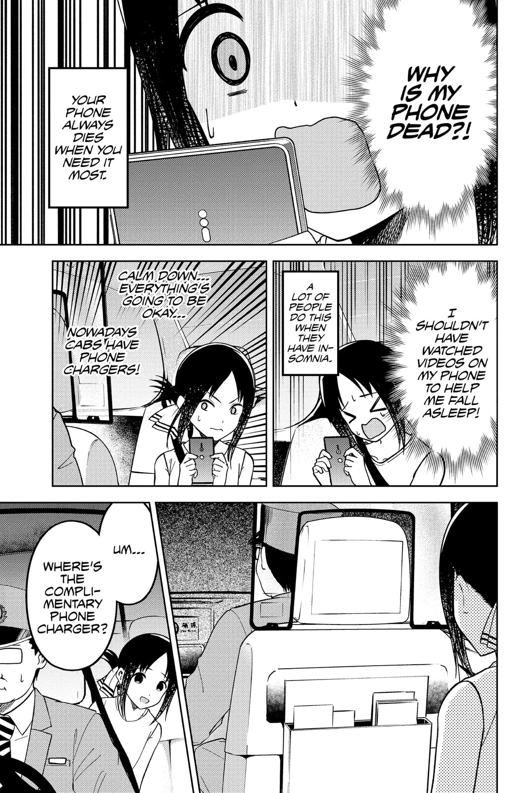 Kaguya-sama: Love is War (Colored)