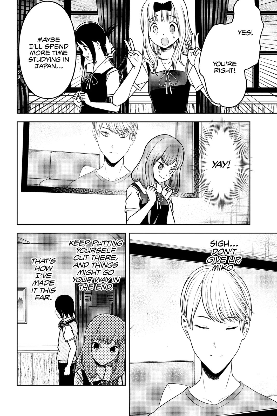 Kaguya-sama: Love is War (Colored)