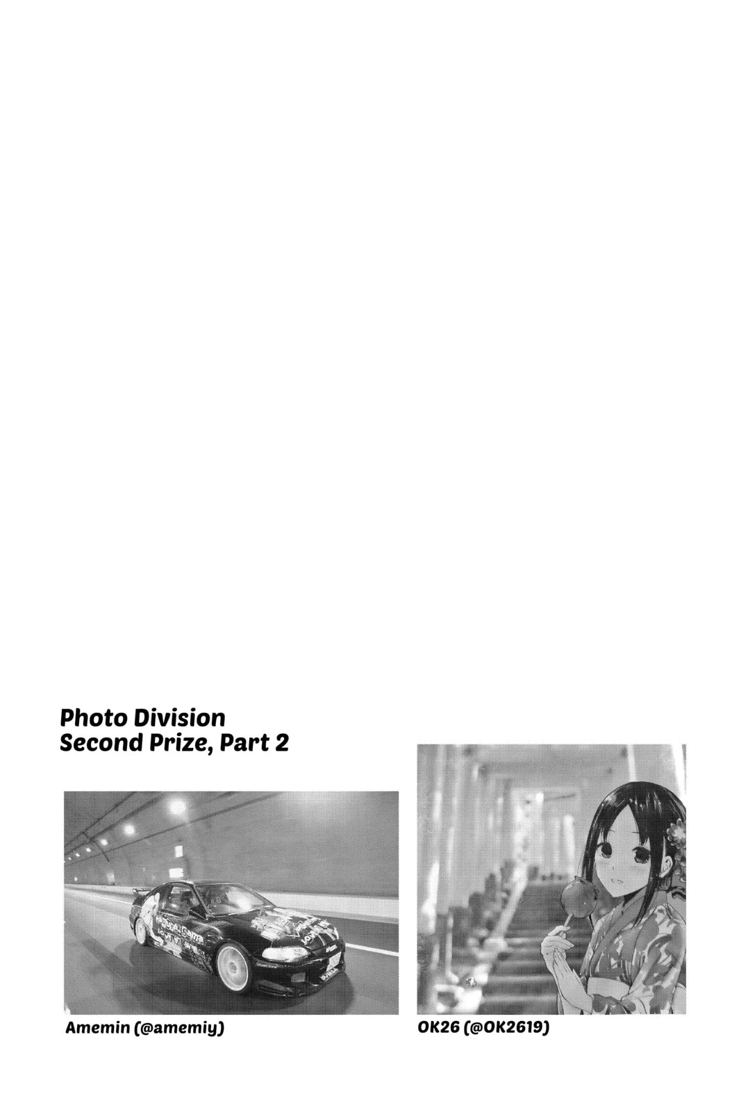 Kaguya-sama: Love is War (Colored)