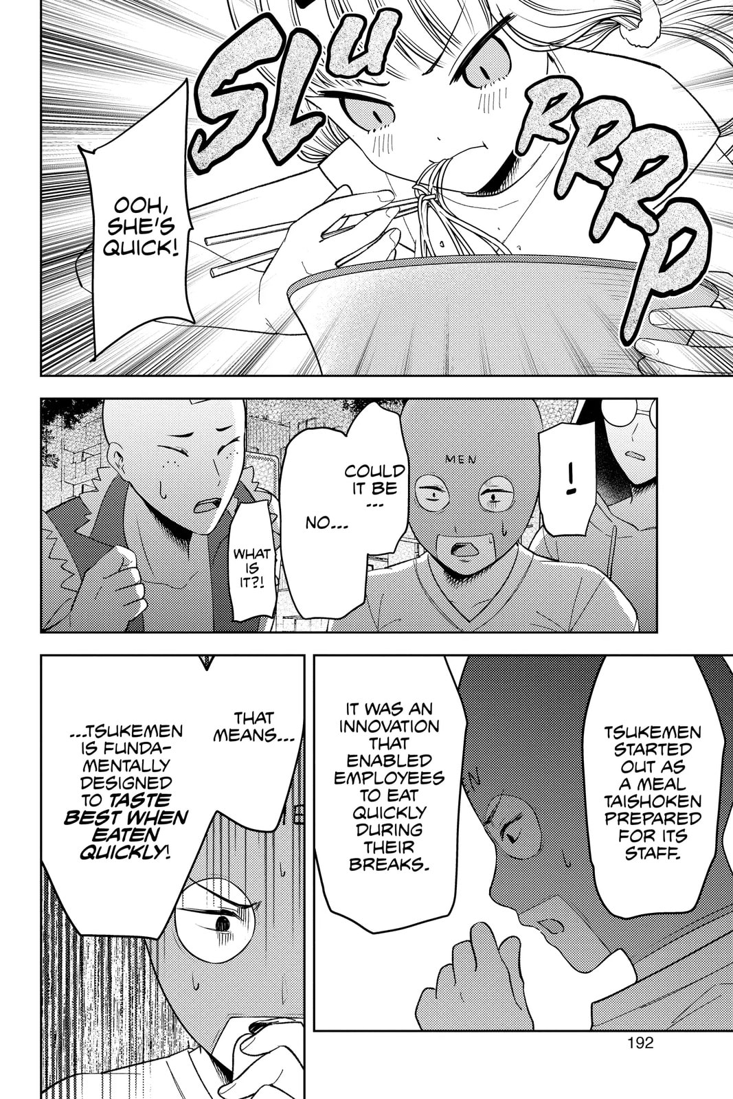 Kaguya-sama: Love is War (Colored)