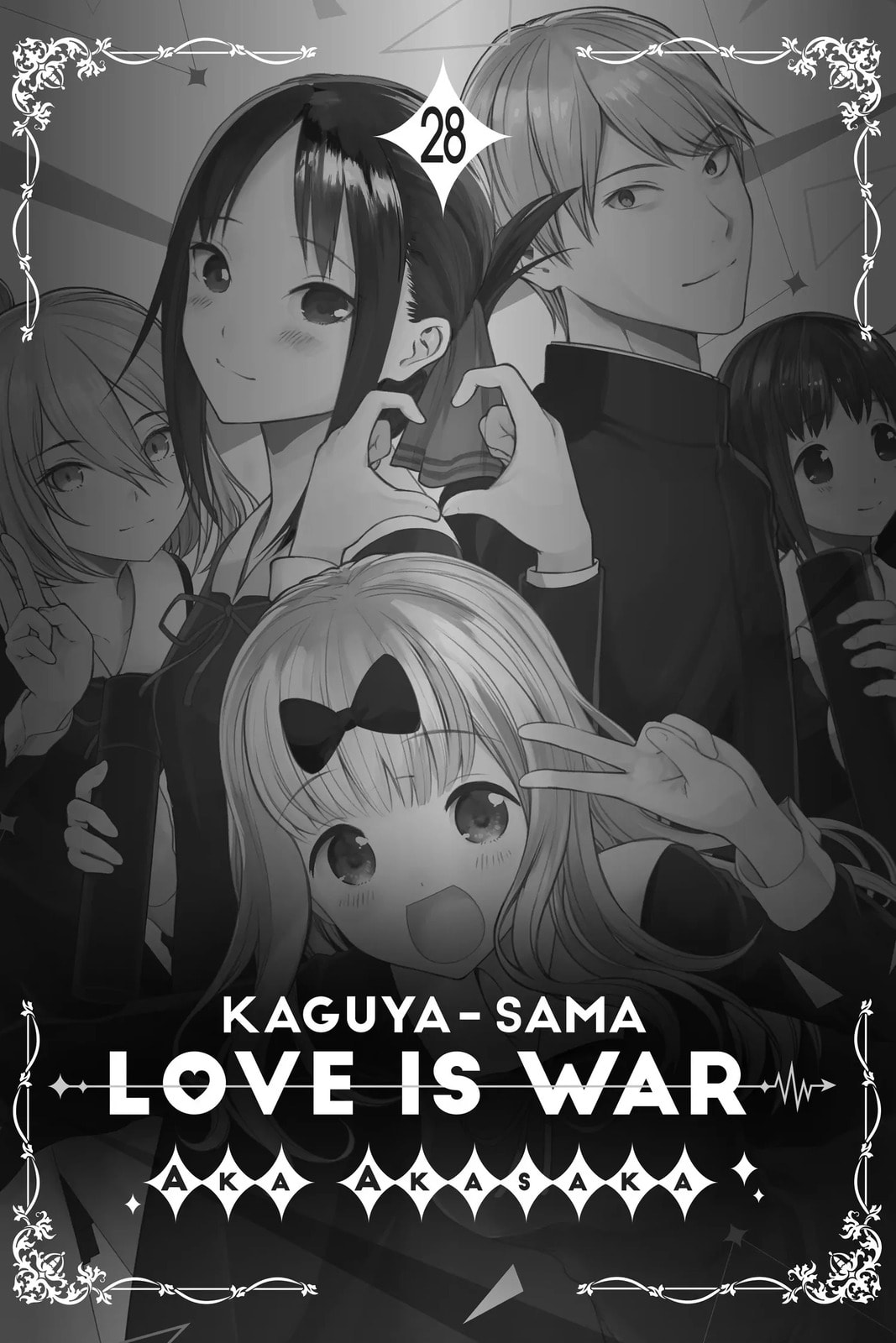 Kaguya-sama: Love is War (Colored)