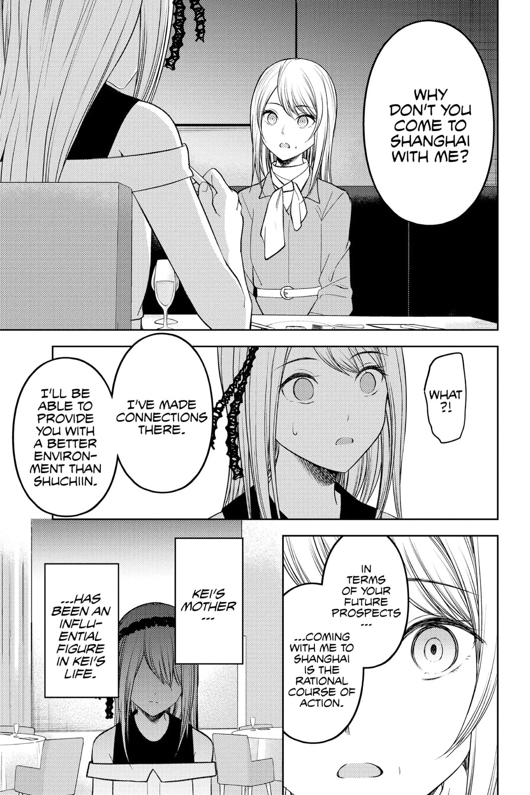 Kaguya-sama: Love is War (Colored)