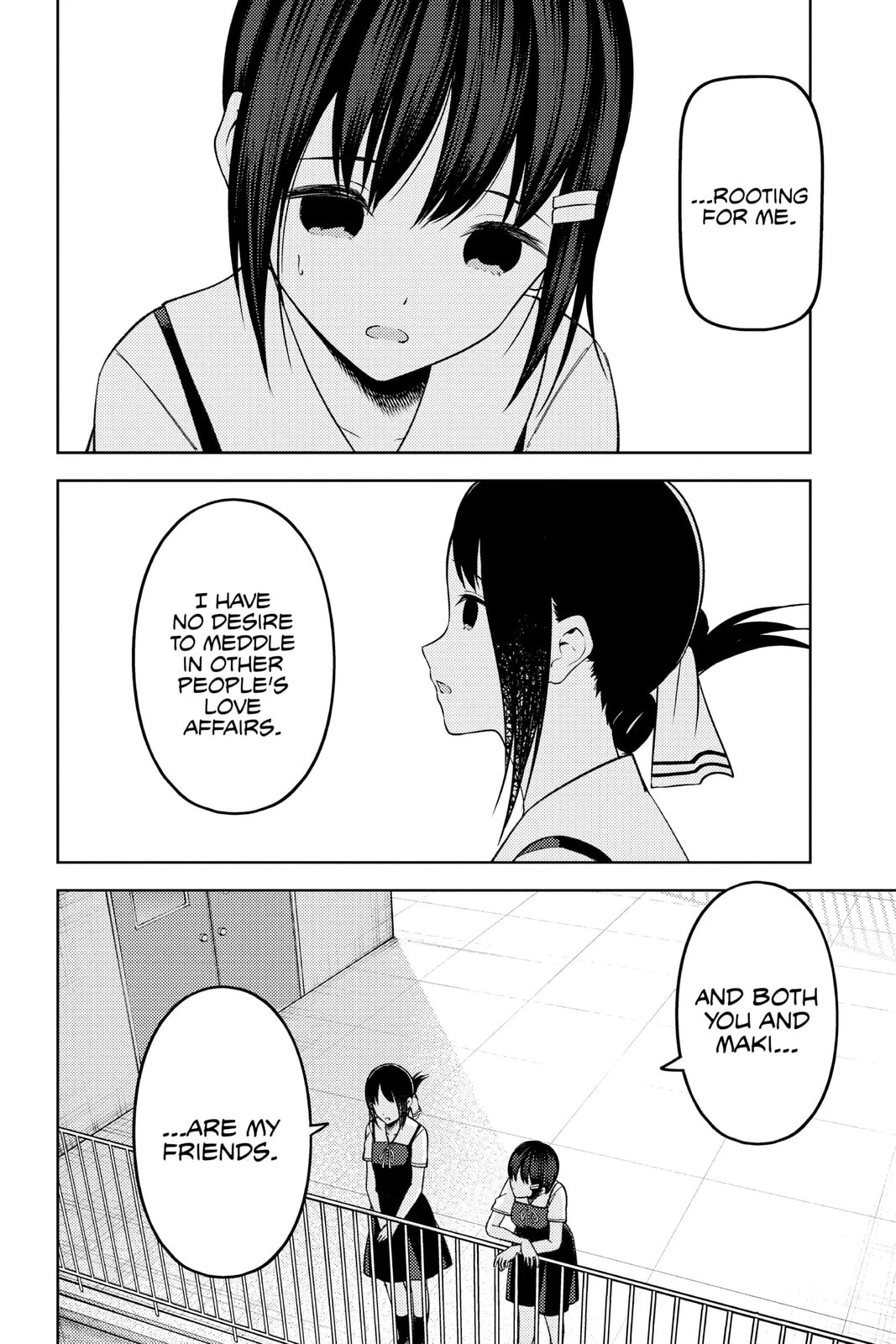 Kaguya-sama: Love is War (Colored)