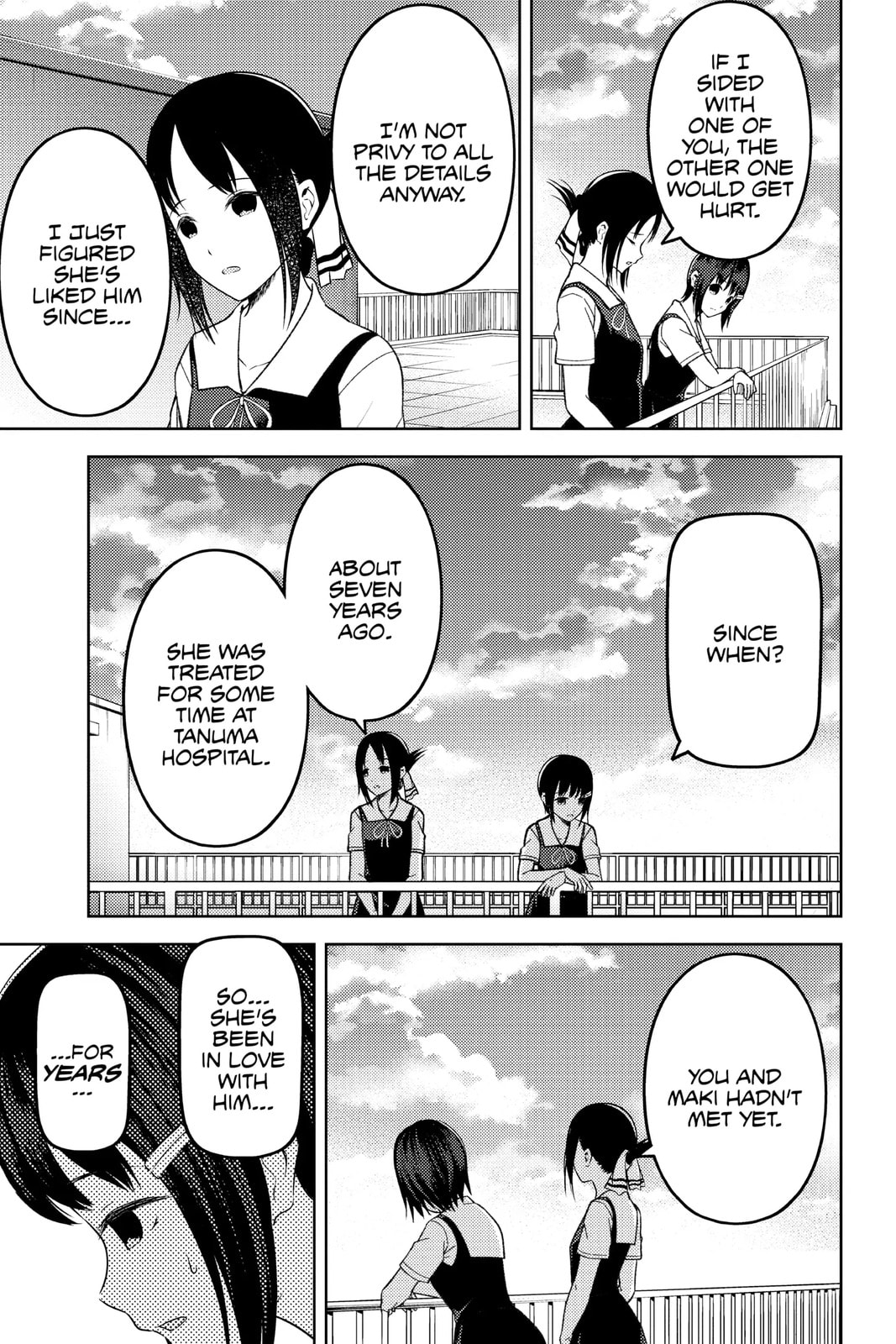 Kaguya-sama: Love is War (Colored)