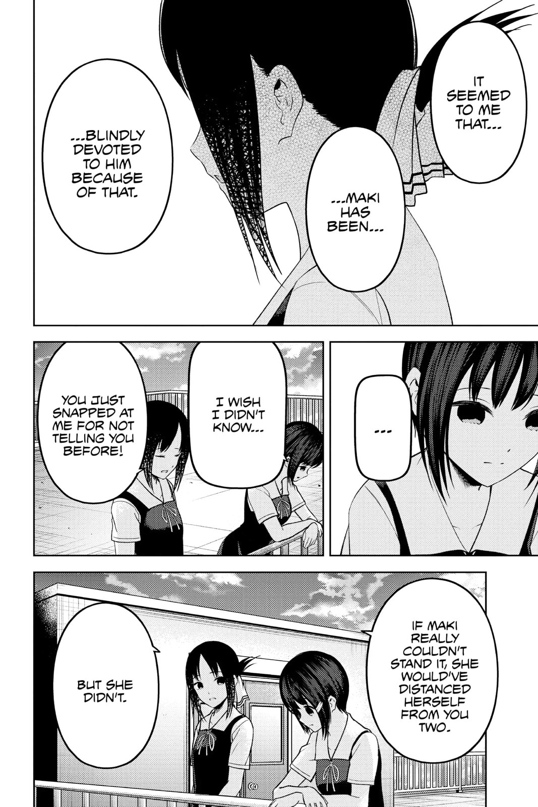 Kaguya-sama: Love is War (Colored)