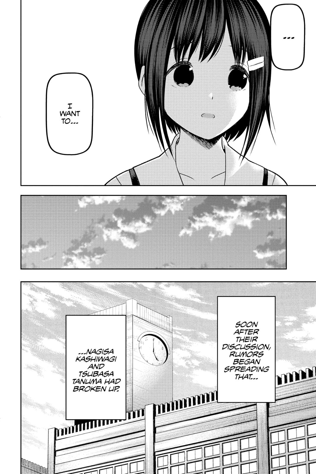 Kaguya-sama: Love is War (Colored)