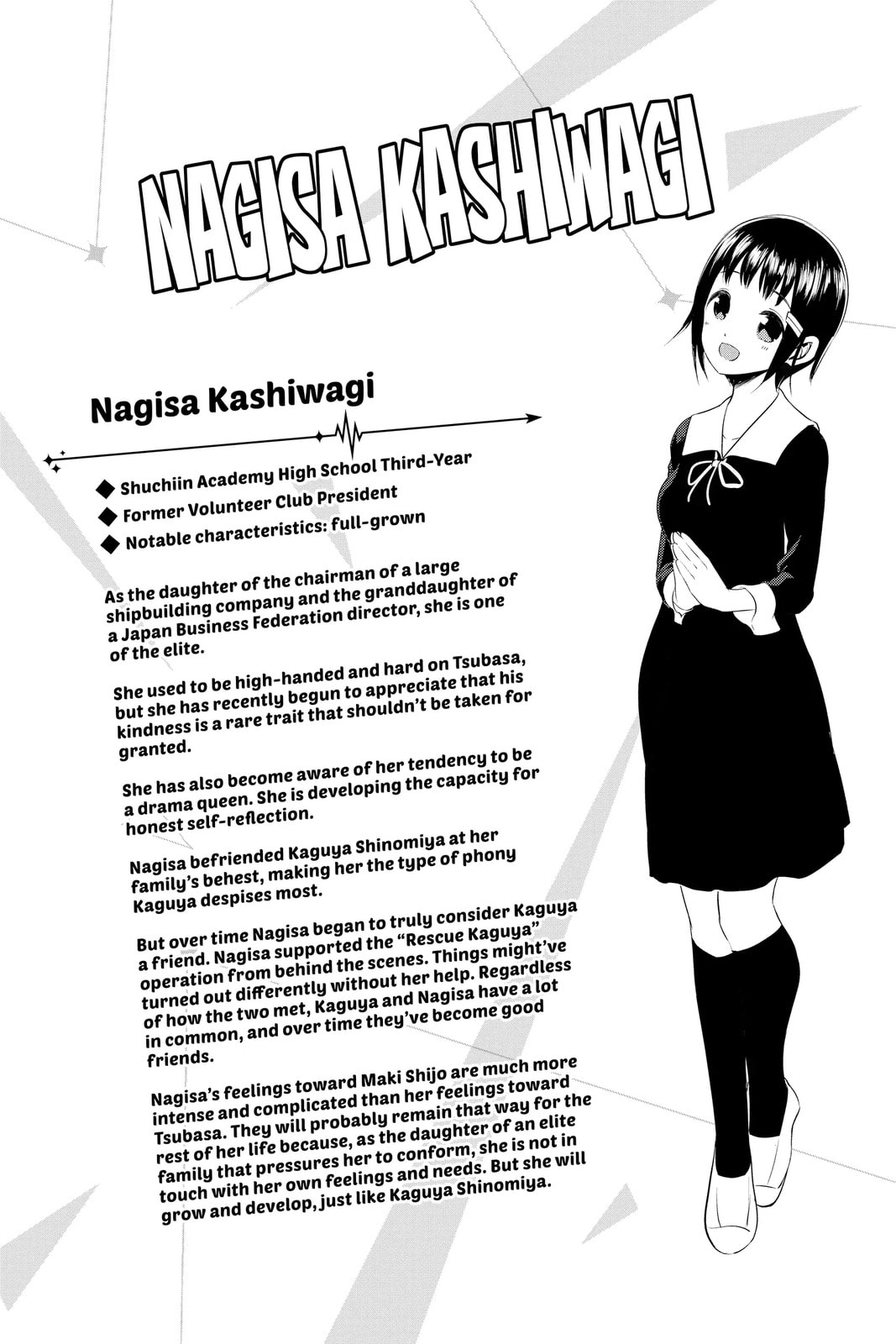 Kaguya-sama: Love is War (Colored)