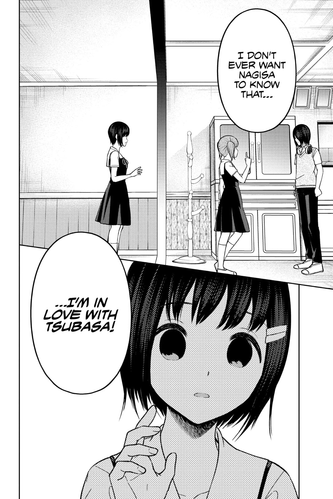 Kaguya-sama: Love is War (Colored)